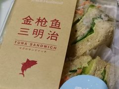 -好利来(光华中心店)