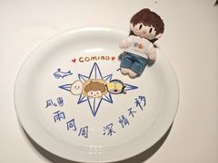 -新荣记(椒江店)