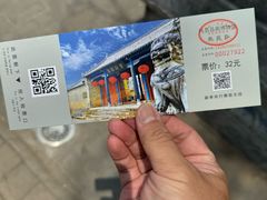 -叶县县衙博物馆景区