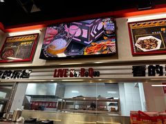 -许哥东北烧烤·铁丳烤串·宫后夹肉(繁花中心店)