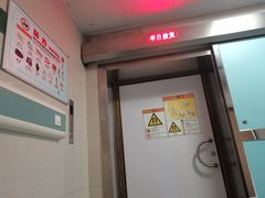 -中山大学附属第六医院(院本部)