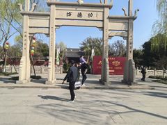 -钱王祠