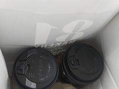 -81BAKERY(大学路店)