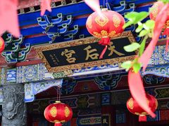 -巽寮印象美食部落餐厅·海鲜·地方特色菜(惠州体验店)