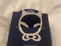 -狐狸家·酸奶酪专门店(平江路店)