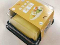 -满记甜品(金融街店)