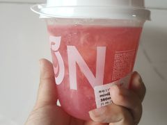 -肆季·鲜萃果粒汁