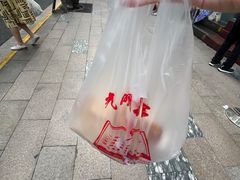 -光明邨大酒家(淮海路店)