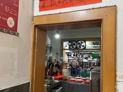 -铁锅哥米线