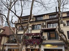-TOPVTG奢侈品回收站(陕西南路店)
