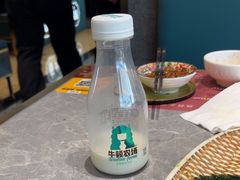 -樱煦和牛寿喜烧(如皋吾悦广场店)