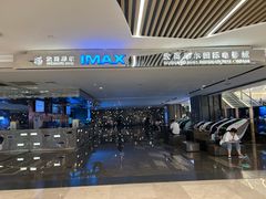 -武商摩尔影城(国广IMAX激光店)