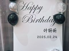 -泓历皇朝酒店(东亭店)