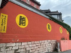 -句容茅山景区