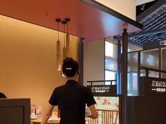 -将军府·鸡毛店(武侯祠店)