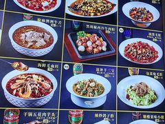 -漫月小海鲜酒馆(麦凯乐店)