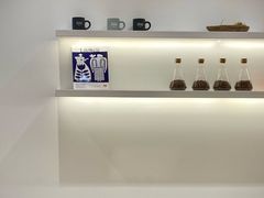 -优衣库(银座店)