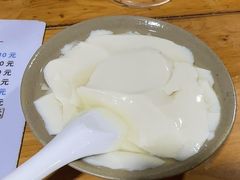 -袁家豆腐