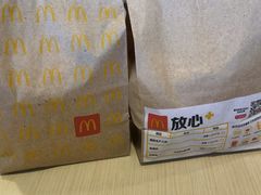 -麦当劳(军博店)