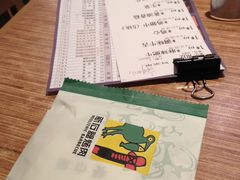 -新石器烤肉(周浦万达店)