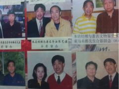 iphone_upload_pic-砂锅李(九江路店)
