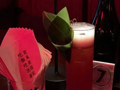 -RMK Shochu Bar(三诺店)