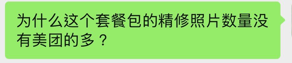 -盘子女人坊古装写真摄影(深圳店)