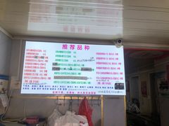 -正宗老杨特色爆米花(四棉店)