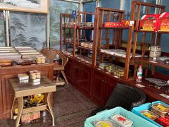 -桐乡市屠甸山山休闲食品厂