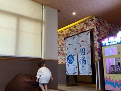 -重庆南山海昌汤都