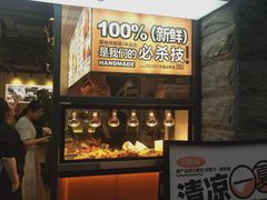 -前进5路汉堡炸鸡(昙华林店)