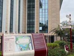 -广西壮族自治区博物馆