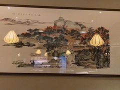-五缘湾凯悦酒店·悦饗中餐厅