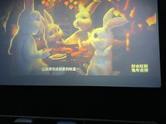 -SFC上影影城(新世界店)
