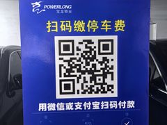 -汇金路站公交枢纽-地下停车场