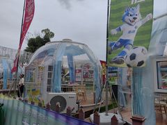 -中南南通体育会展中心