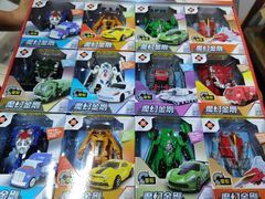 -TOYSRUS玩具反斗城(广州IGC天汇广场店)