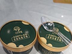 -日月昇渔家菜·海肠捞饭·大连海鲜(星海公园店)