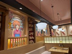 -鳗葉(万象城店)