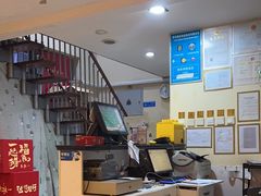 -鱼酷活鱼烤鱼(信息城店)