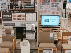-NITORI 宜得利家居(天津泰达永旺店)