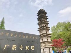 -敬亭山风景名胜区