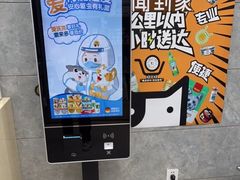 -美联众合动物医院(·中兽医·疑难杂症·严家桥分院)