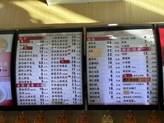-庆丰包子铺(天通苑店)