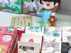-江宁织造博物馆