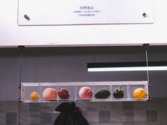 -乐果甜心·潮汕冰室(南澳后宅分店)