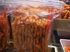 -欢囍花生(漫乐城店)