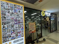 -拳力汇散打搏击泰拳俱乐部(绿地缤纷城店)