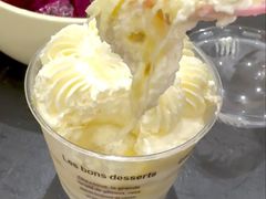 榴莲木槺杯-兔兔家蛋糕甜品(德胜店)