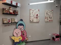 -静宜和她的朋友(星海广场店)